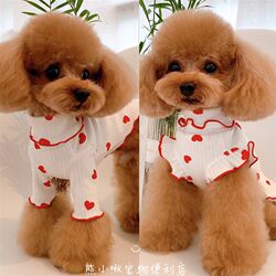 New pet cat and dog clothes love wave edge skirt T-shirt bottoming shirt clothing four seasons VIP Teddy Yorkshire New pet cat and dog clothes love wave edge skirt T-shirt bottoming shirt clothing four seasons VIP Teddy Yorkshire