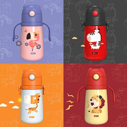 Cup Bear children's learning to drink thermos cup accessories cup lid straw cover cup body handle strap cup sleeve mouthpiece straw Cup Bear children's learning to drink thermos cup accessories cup lid straw cover cup body handle strap cup sleeve mouthpiece straw