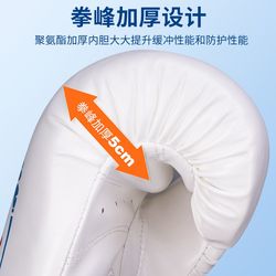 Children's boxing gloves hand target foot target set sandbag bag Sanda men and women fighting training equipment boxing gloves Children's boxing gloves hand target foot target set sandbag bag Sanda men and women fighting training equipment boxing gloves
