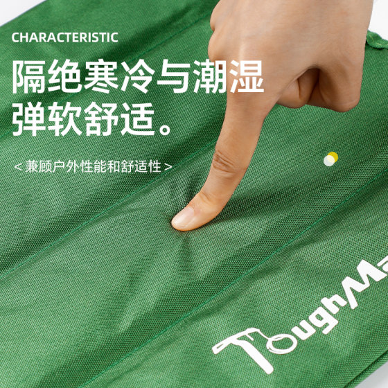 Outdoor folding cushion Portable picnic padding back cushion cushion cushion on the beach on the beach on the beach to go out climbing camping Outdoor folding cushion Portable picnic padding back cushion cushion cushion on the beach on the beach on the beach to go out climbing camping