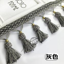 High-end European curtain lace strawberry hanging spike tassel curtain pendant truck decorative lace accessories auxiliary materials High-end European curtain lace strawberry hanging spike tassel curtain pendant truck decorative lace accessories auxiliary materials