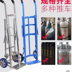 Chicken farm egg pickup truck flatbed special turnover basket trailer furniture turnover box gas bottle egg tool truck Chicken farm egg pickup truck flatbed special turnover basket trailer furniture turnover box gas bottle egg tool truck