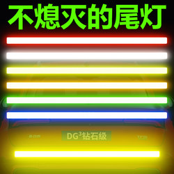 3m Diamond-Grade Car Reflective Stickers Long Strip Safety Warning Anti-Collision Car Decals Body Decoration Scratch Cover 3m Diamond-Grade Car Reflective Stickers Long Strip Safety Warning Anti-Collision Car Decals Body Decoration Scratch Cover