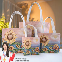 Canvas Bag Jacquard Embroidered Handbag Work Commute Shoulder Bag Versatile Large Capacity Mommy Bag Student Tutoring Bag Canvas Bag Jacquard Embroidered Handbag Work Commute Shoulder Bag Versatile Large Capacity Mommy Bag Student Tutoring Bag