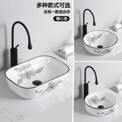 New Chinese Style Ceramic Countertop Basin Black Peony Washbasin Hotel Bathroom Washbasin Home Balcony Washbasin New Chinese Style Ceramic Countertop Basin Black Peony Washbasin Hotel Bathroom Washbasin Home Balcony Washbasin