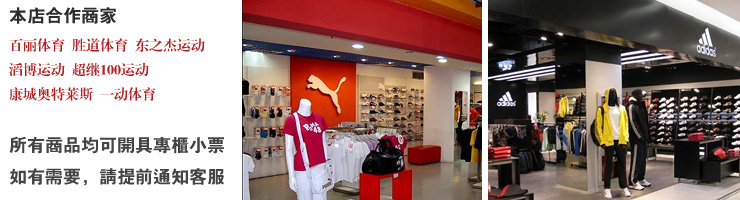 Рюкзак Nike BA4302-067/621 Рюкзак Nike BA4302-067/621