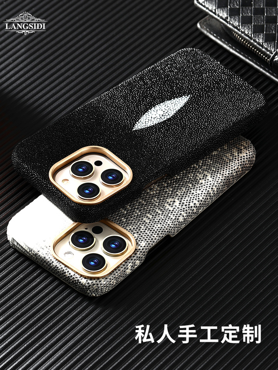 Stingray Pearl Fish Luxury Genuine Leather High End Premium MagSafe Magnetic 15, 14, 13, 12 iPhone Case