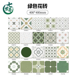 Factory Wholesale Green 400X400 Tiles for Kitchen and Bathroom, Non-Slip Floor Tiles, Entrance Balcony Mosaic Floor Tiles Factory Wholesale Green 400X400 Tiles for Kitchen and Bathroom, Non-Slip Floor Tiles, Entrance Balcony Mosaic Floor Tiles