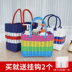 Portable bathroom basket for picnic, grocery shopping and bathing Portable bathroom basket for picnic, grocery shopping and bathing