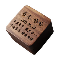 Qiao Carpenter Lanugo Collection Box Gift Box Qiao Carpenter Lanugo Collection Box Gift Box