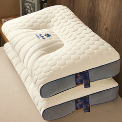 A Pair of Thai Latex Pillows for Home Use, Natural Rubber Memory Foam Single Dormitory Student Cervical Spine Support Pillow Core to Aid Sleep A Pair of Thai Latex Pillows for Home Use, Natural Rubber Memory Foam Single Dormitory Student Cervical Spine Support Pillow Core to Aid Sleep