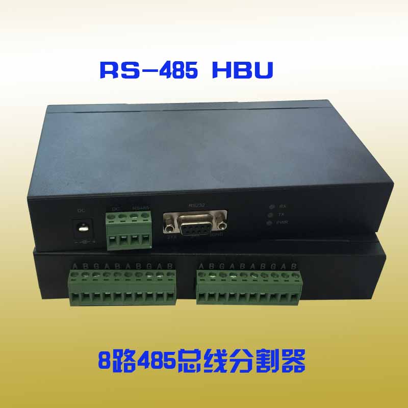 RS485  8Ʈ й   RS485HUB 1 4      ġ-