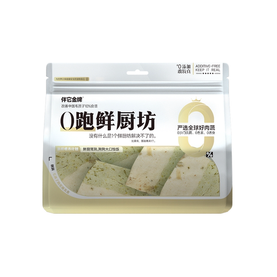 Accompanying its gold medal pet chicken loose cake fresh meat wet food meal bag handmade pet cat, dogs snack bibimbap soft food
Accompanying its gold medal pet chicken loose cake fresh meat wet food meal bag handmade pet cat, dogs snack bibimbap soft food