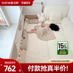 Newber Baby Splicing Bed Solid Wood Children's Bedside Bed with Widened Bedside, Suitable for Babies and Adults to Sleep on Newber Baby Splicing Bed Solid Wood Children's Bedside Bed with Widened Bedside, Suitable for Babies and Adults to Sleep on