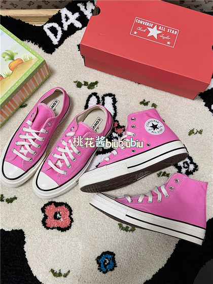 Converse Khaki Rose Barbie Pink Canvas Shoes A08184C A06520C A06523 A08138C Converse Khaki Rose Barbie Pink Canvas Shoes A08184C A06520C A06523 A08138C