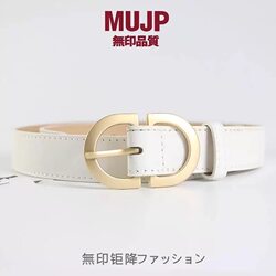 Japanese Mull Belt for Women, Decorative Versatile White Jeans Thin Belt, 2025 New Design, Niche Style Japanese Mull Belt for Women, Decorative Versatile White Jeans Thin Belt, 2025 New Design, Niche Style