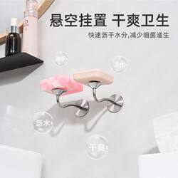 Bathroom soap dish without drilling for home use Bathroom soap dish without drilling for home use