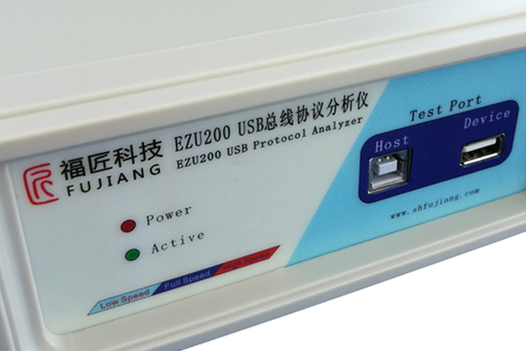 EZU200 USB协议分析仪 支持USB1.1/2.0 LS/FS/HS抓包 EZU200 USB协议分析仪 支持USB1.1/2.0 LS/FS/HS抓包