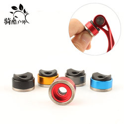 Mountain Bike Hub Quick Release Accessories, Quick Release Lever Fixing Slider, Quick Release Axle Locking Slider Parts Mountain Bike Hub Quick Release Accessories, Quick Release Lever Fixing Slider, Quick Release Axle Locking Slider Parts