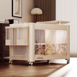 Coolbaby Mushroom House Crib Is a Foldable One-Click Opening and Closing Seamless Splicing Bed, a Portable Multi-Functional Baby Bed Coolbaby Mushroom House Crib Is a Foldable One-Click Opening and Closing Seamless Splicing Bed, a Portable Multi-Functional Baby Bed