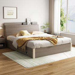 Modern Minimalist Air Pressure High Box Bed for Small Rooms, Space-Saving Bedroom Storage Bed, Nordic Multifunctional Panel Type Modern Minimalist Air Pressure High Box Bed for Small Rooms, Space-Saving Bedroom Storage Bed, Nordic Multifunctional Panel Type