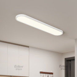 Purui Full Spectrum Aisle Light Balcony Entrance Eye Protection Ceiling Light Ultra-Thin Strip Light Seamless Gap High-Brightness Diamond Crystal Board Purui Full Spectrum Aisle Light Balcony Entrance Eye Protection Ceiling Light Ultra-Thin Strip Light Seamless Gap High-Brightness Diamond Crystal Board