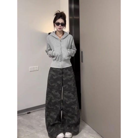 Large size fat mm American high street workwear wide-leg camouflage jeans for women in spring high waist loose slim straight pants
Large size fat mm American high street workwear wide-leg camouflage jeans for women in spring high waist loose slim straight pants