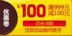 Цепочка на руку 2011 A+ 108 Цепочка на руку 2011 A+ 108