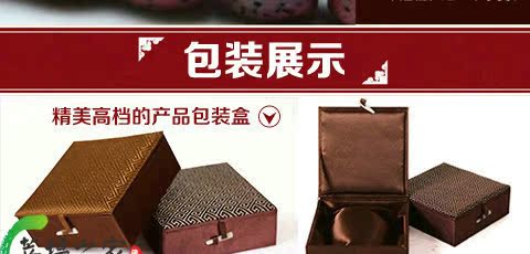 Цепочка на руку 2011 A+ 108 Цепочка на руку 2011 A+ 108