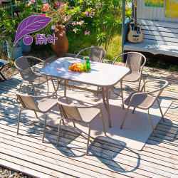 Purple Leaf Outdoor Patio Table and Chair Set for Open-Air Garden, Cafe, and Balcony Use Purple Leaf Outdoor Patio Table and Chair Set for Open-Air Garden, Cafe, and Balcony Use