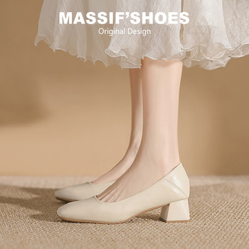 Genuine leather French single shoes for women 2025 new light mouth square toe thick heel nude shoes with cheongsam work leather shoes commuting shoes Genuine leather French single shoes for women 2025 new light mouth square toe thick heel nude shoes with cheongsam work leather shoes commuting shoes