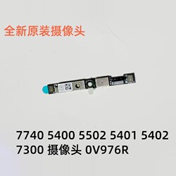 For Dell 7740 5400 5502 5401 5402 7300 camera microphone module 0V976R For Dell 7740 5400 5502 5401 5402 7300 camera microphone module 0V976R