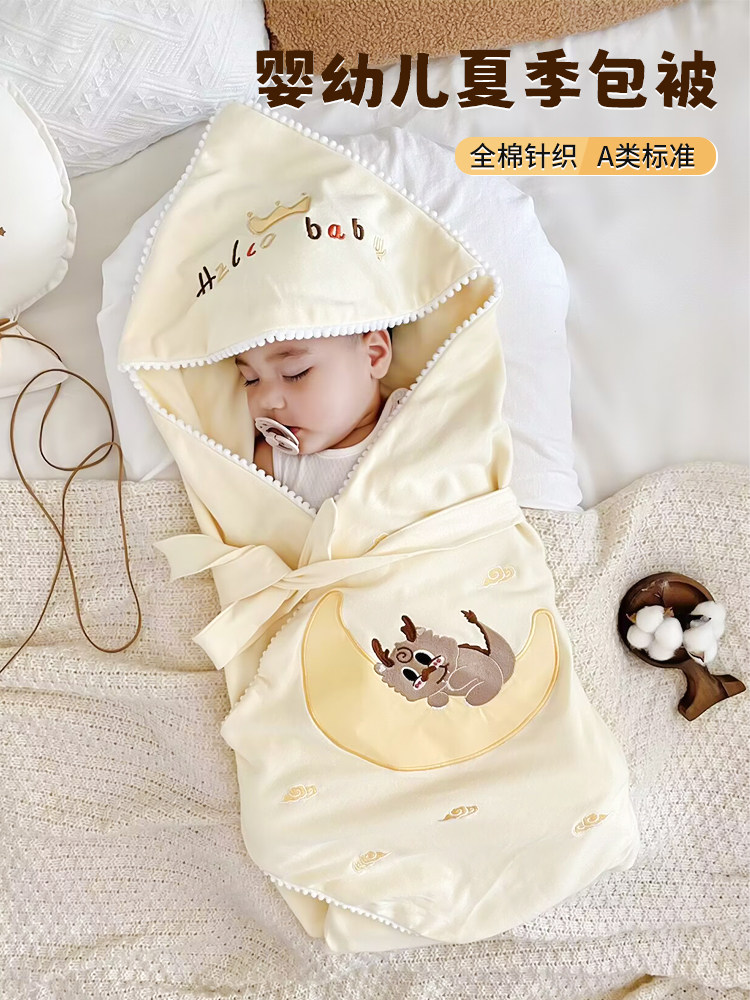 Baby Bassinet Unisex Infant Swaddle Blankets Soft Thick Fleece