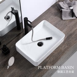 Kayasen Countertop Basin, Ceramic Rectangular Ultra-Thin Light Luxury Nordic Ins Simple Household Balcony Small Washbasin Kayasen Countertop Basin, Ceramic Rectangular Ultra-Thin Light Luxury Nordic Ins Simple Household Balcony Small Washbasin