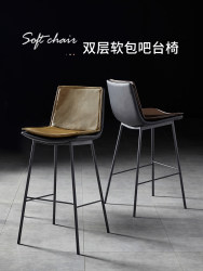 Bar Stool, Light Luxury, Home Use, Industrial Style, Designer High Bar Chair, Wrought Iron Bar Stool with Backrest, Island Counter, American Style Bar Stool Bar Stool, Light Luxury, Home Use, Industrial Style, Designer High Bar Chair, Wrought Iron Bar Stool with Backrest, Island Counter, American Style Bar Stool