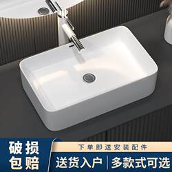 Countertop Ceramic Wash Basin for Home Use, Balcony Basin, Small Size Bathroom Square Washbasin, Ceramic Basin Countertop Ceramic Wash Basin for Home Use, Balcony Basin, Small Size Bathroom Square Washbasin, Ceramic Basin