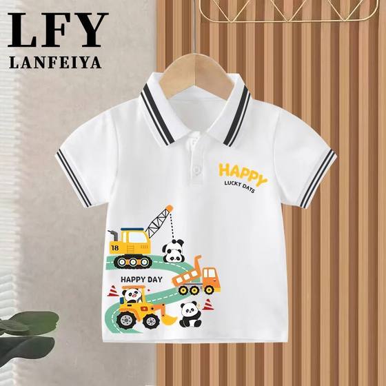 Boys Short-sleeved POLO shirt Summer children's thin striped half-sleeved T-shirt Summer boys casual sports top trend
Boys Short-sleeved POLO shirt Summer children's thin striped half-sleeved T-shirt Summer boys casual sports top trend