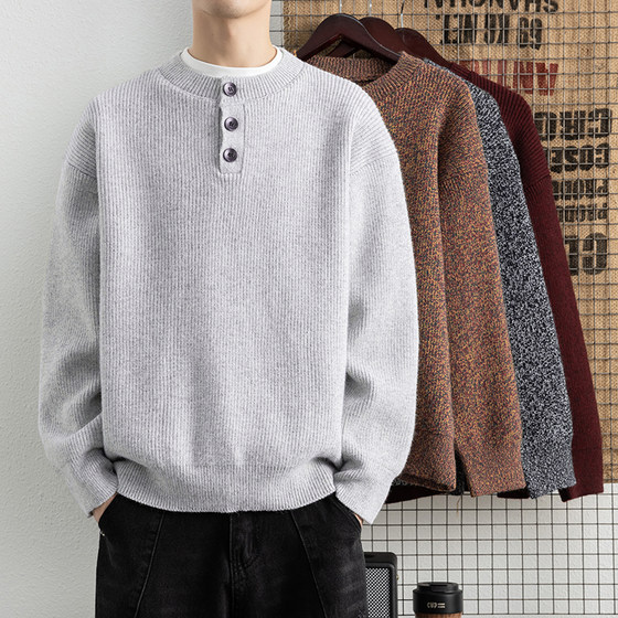 New autumn and winter fashion trend versatile casual thread Japanese retro inner wear loose Henry neck men's warm sweater
New autumn and winter fashion trend versatile casual thread Japanese retro inner wear loose Henry neck men's warm sweater