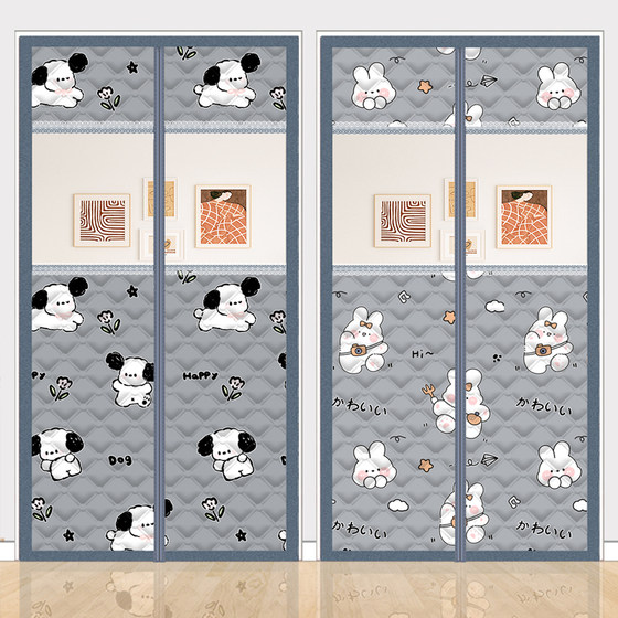 Four-season cotton air-conditioning door curtain windproof bedroom room household kitchen cover prevent cold air magnetic suction air conditioning transparent Four-season cotton air-conditioning door curtain windproof bedroom room household kitchen cover prevent cold air magnetic suction air conditioning transparent