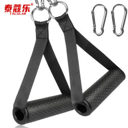 Large and Small Bird Handle Pull Rope Handle Foreign Trade Fitness Handle Resistance Rope Pull Rope Handle Gantry Frame Handle Large and Small Bird Handle Pull Rope Handle Foreign Trade Fitness Handle Resistance Rope Pull Rope Handle Gantry Frame Handle