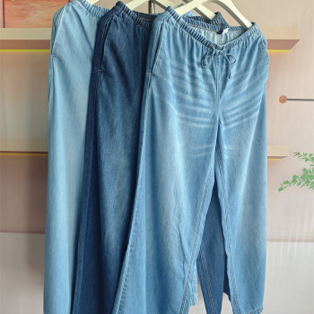 Cotton elastic waist straight leg jeans trousers Cotton elastic waist straight leg jeans trousers