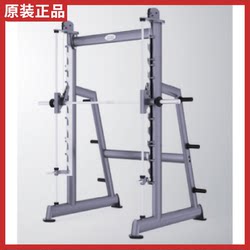 Genuine DHZ Beard Smith Machine Trainer Commercial Gym Special Squat Rack Luxury Fitness Equipment Genuine DHZ Beard Smith Machine Trainer Commercial Gym Special Squat Rack Luxury Fitness Equipment