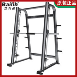 Authentic Bailih Smith Machine Squat Rack Commercial Fitness Equipment Comprehensive Training Device Gym Authentic Bailih Smith Machine Squat Rack Commercial Fitness Equipment Comprehensive Training Device Gym
