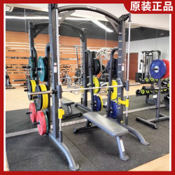 Authentic Relax Smith Machine Gantry Squat Trainer Gym Professional Commercial Fitness Equipment Ptt0222 Authentic Relax Smith Machine Gantry Squat Trainer Gym Professional Commercial Fitness Equipment Ptt0222