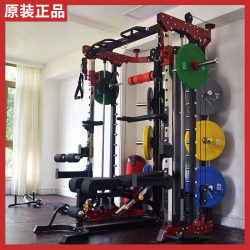 Authentic BODYLONGER Small Bird Fitness Machine Smith Machine Commercial Comprehensive Training Machine Gym Gantry Frame Authentic BODYLONGER Small Bird Fitness Machine Smith Machine Commercial Comprehensive Training Machine Gym Gantry Frame