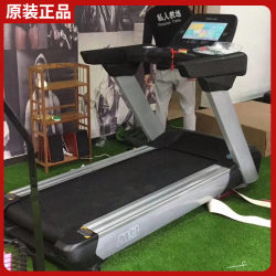 Genuine Easyrun M9 Commercial Treadmill, Gym-Specific Large Multi-Functional Sports Fitness Equipment, Luxury Shock Absorption Genuine Easyrun M9 Commercial Treadmill, Gym-Specific Large Multi-Functional Sports Fitness Equipment, Luxury Shock Absorption