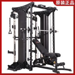 Genuine Bodylonger Smith Machine Little Bird Two-In-One Gantry Comprehensive Multi-Functional Fitness Equipment Genuine Bodylonger Smith Machine Little Bird Two-In-One Gantry Comprehensive Multi-Functional Fitness Equipment