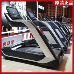 Genuine Mbh M006 Commercial Large Treadmill, High-End Gym-Specific Multifunctional Silent Exercise Machine Genuine Mbh M006 Commercial Large Treadmill, High-End Gym-Specific Multifunctional Silent Exercise Machine