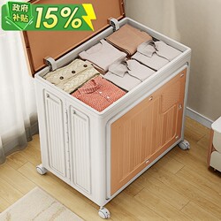 Xinxin Large-Capacity Storage Box, Extra-Large Clothes and Quilt Organizing Box, Household Flip-Top Children's Toy Storage Cabinet Xinxin Large-Capacity Storage Box, Extra-Large Clothes and Quilt Organizing Box, Household Flip-Top Children's Toy Storage Cabinet