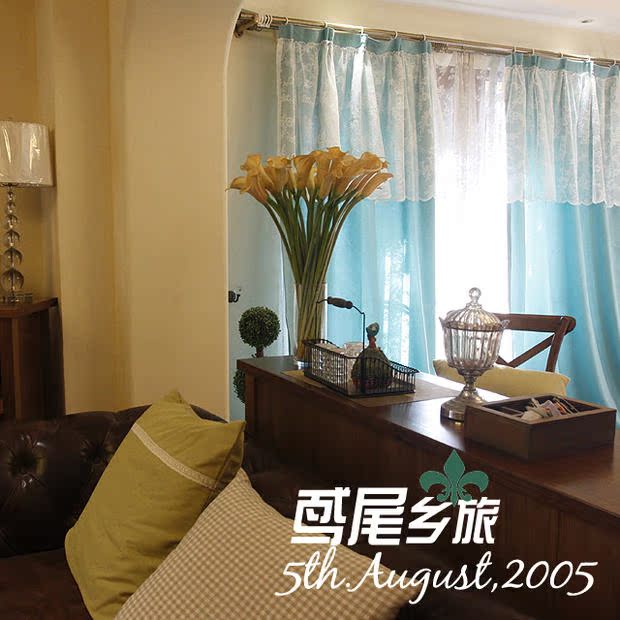 Шторы тканевые Iris Township Travel Шторы тканевые Iris Township Travel